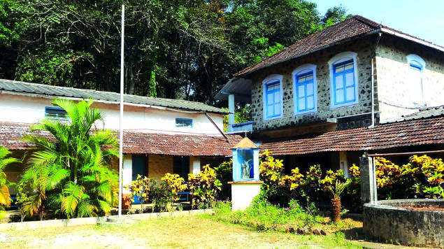 Institution Photo