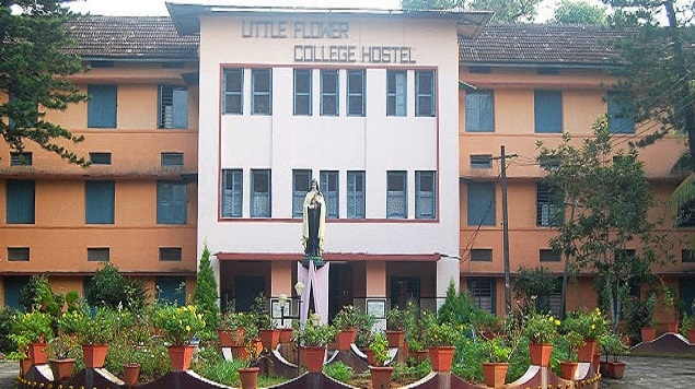 Institution Photo