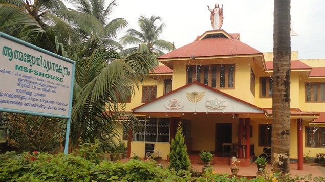 Institution Photo