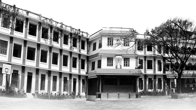 Institution Photo