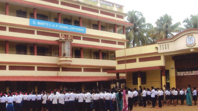 Institution Photo