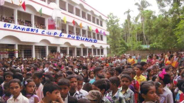 Institution Photo