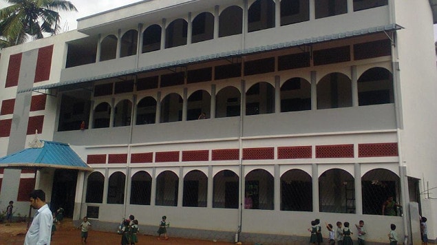 Institution Photo