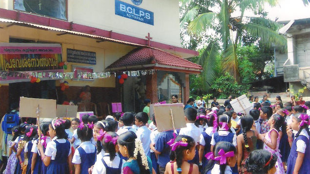 Institution Photo