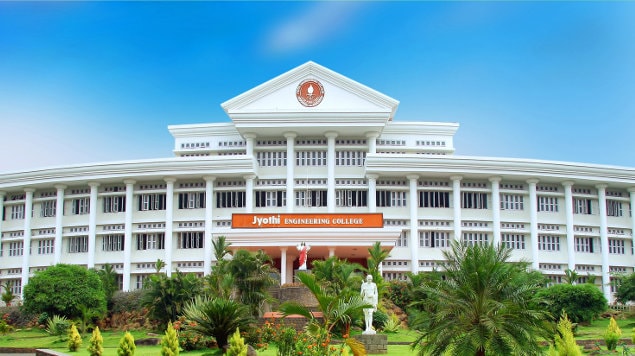 Institution Photo